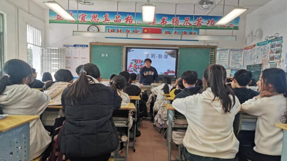 教育数字化人工智能赋能变化技术革命的步伐非常快有很大不同