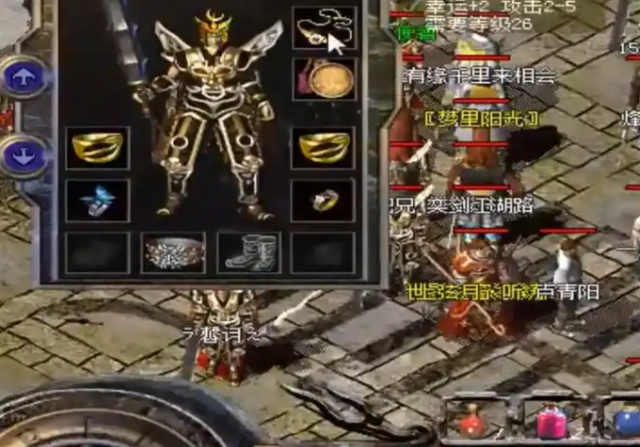 极致神往它便是六大重装之首归于兵士的终极荣光天魔神甲