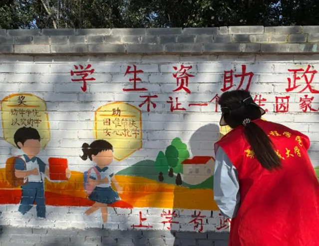 将晦涩的方针条文转化为通俗易懂的宣扬